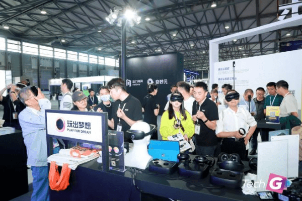 2023上海国际消费电子技术展开幕近200家科技企业参展(图2)