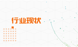 电子化学品行业市场分析(图11)