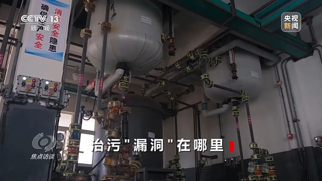 千亩耕地被重度污染有涉事企业负责人微笑受访：每年要交大几千万的税对当地有贡献(图17)
