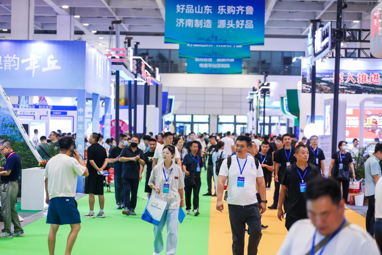 2023山东（济南）电子商务产业博览会开幕(图2)