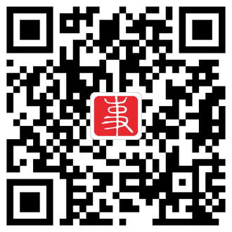 2023长沙市雨花区电子商务物流中心招聘2人公告(图2)
