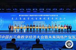 砥砺前行谱写新篇｜2023年度再惠年终成果回顾与展望(图7)