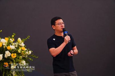 砥砺前行谱写新篇｜2023年度再惠年终成果回顾与展望(图10)