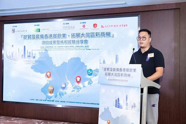 砥砺前行谱写新篇｜2023年度再惠年终成果回顾与展望(图11)