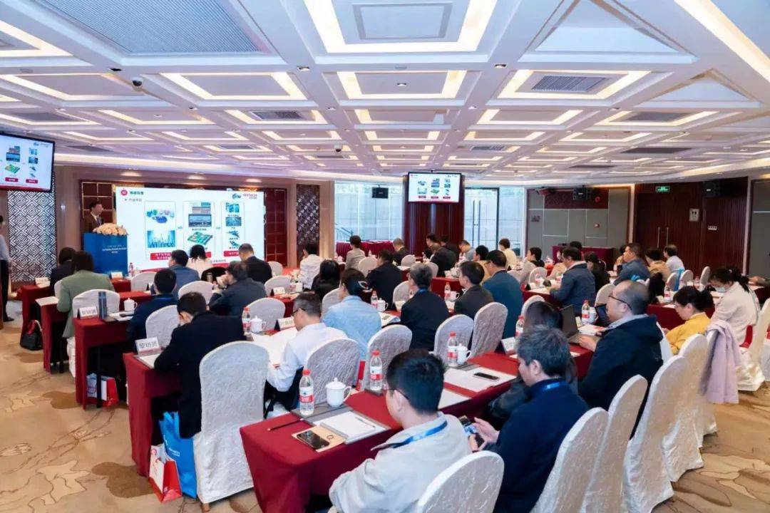 光华科技牵头成立电子电路用化学品标准化技术委员会以高标准助推产业高质量发展(图5)
