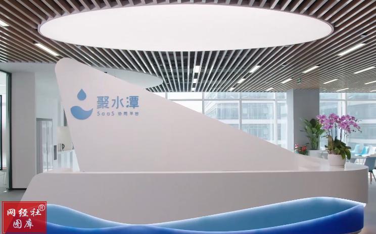 【年终盘点】复盘2023零售电商服务商十大事件：宝尊电商收购Gap上海 微盟集团组织变革 友宝在线上市(图4)