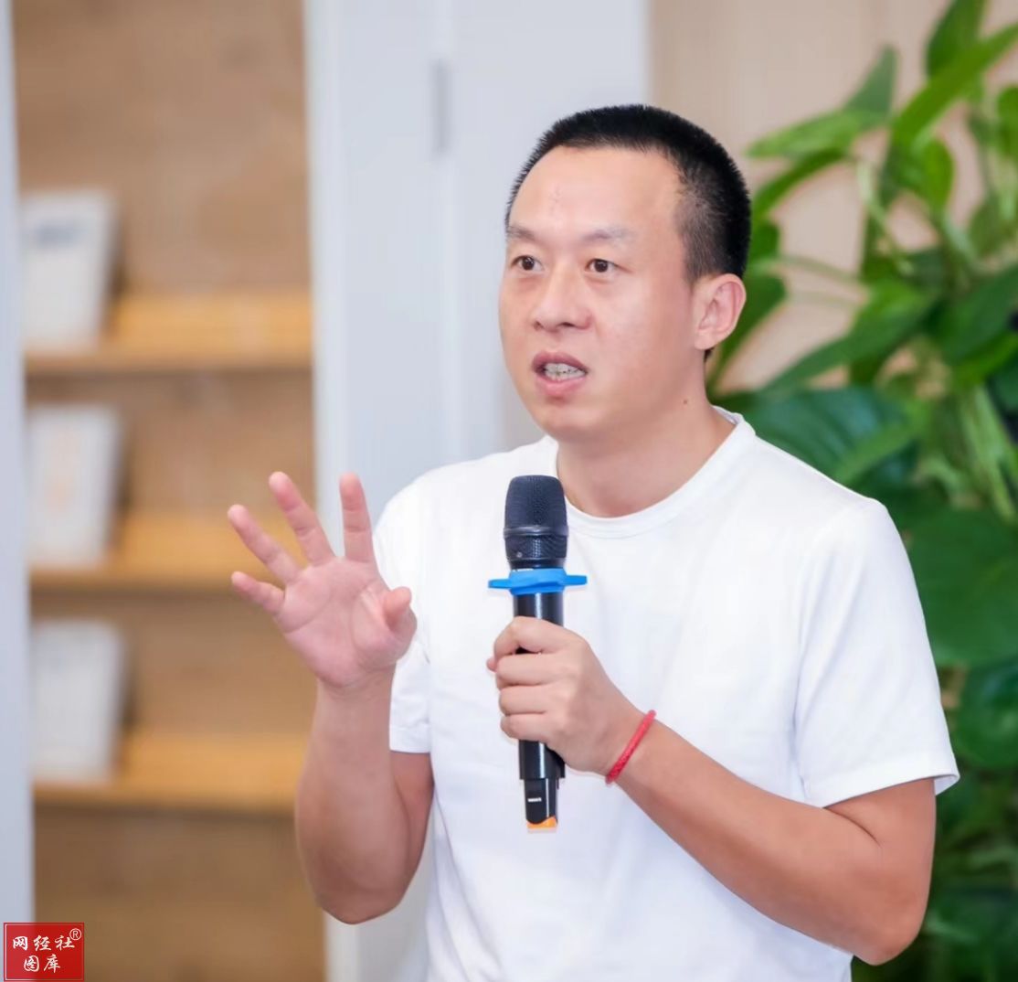 【年终盘点】复盘2023零售电商服务商十大事件：宝尊电商收购Gap上海 微盟集团组织变革 友宝在线上市(图6)