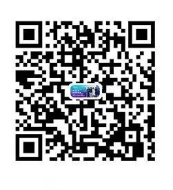 园区新闻京晋电子中心「预见未来2023年度回顾」(图10)