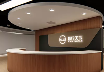 2023直播带货“百强榜”之服务商“二十强榜”发布(图6)
