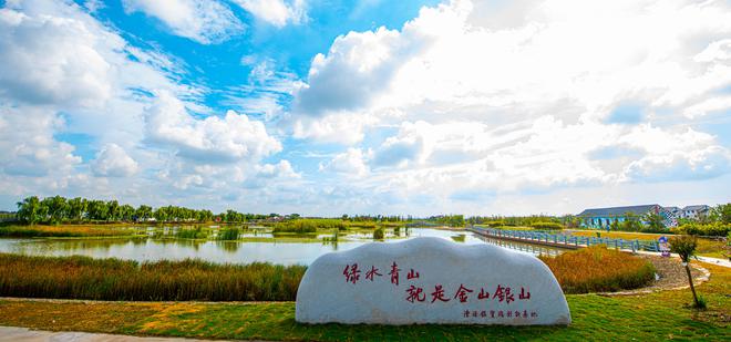 共同答好化工产业转型升级的时卷金山区与上海石化股份公司签订战略合作协议(图4)