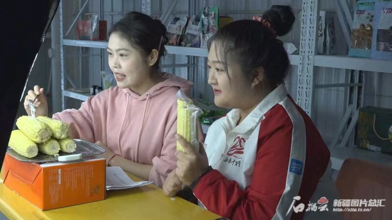 2023年新疆经济数据分析⑤丨消费复苏怎么看(图2)