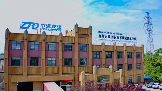 【年终盘点】扬中市电子商务进农村综合示范项目2023精彩回顾！(图3)