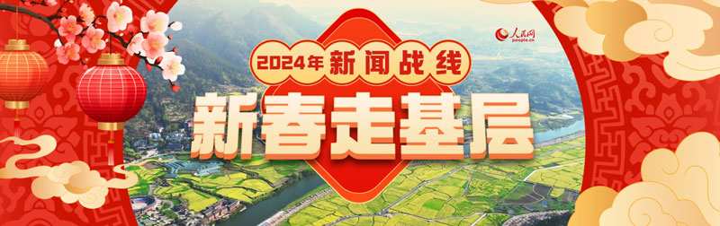 杭州：快递小哥的“新春第一单”(图5)