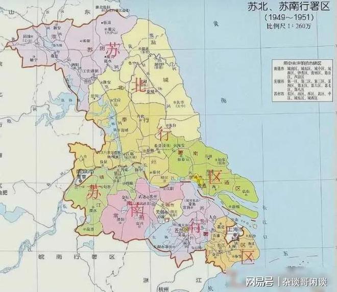 如果扬州泰州没分GDP高于郑州佛山福州等且人口低于一千万！(图5)