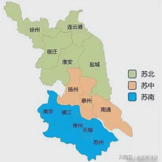 如果扬州泰州没分GDP高于郑州佛山福州等且人口低于一千万！(图2)