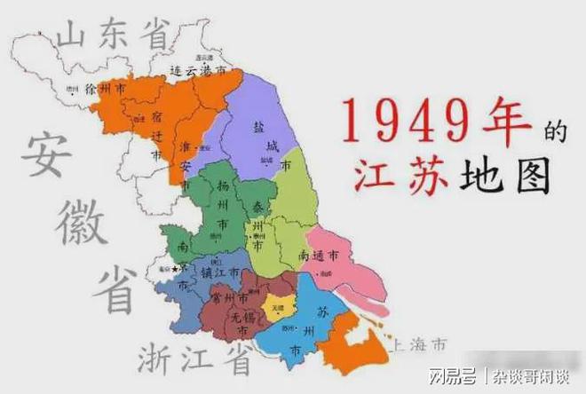 如果扬州泰州没分GDP高于郑州佛山福州等且人口低于一千万！(图4)