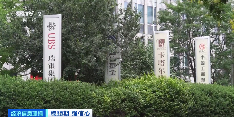 大手笔！超1000家上市公司出手！(图3)