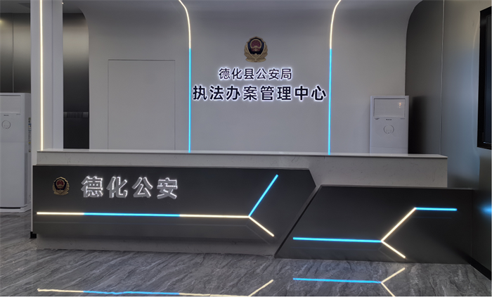 福建省电子信息集团跑好开年“第一棒” 勇夺首季“开门红”(图9)