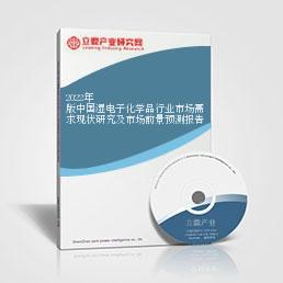 湿电子化学品是面板IC制造的关键性材料种类丰富应用广泛(图4)