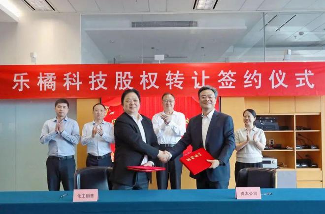 “央企入陕”新路径！中石化2亿领投西安“湿电子化学品”(图3)