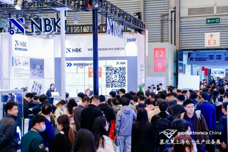电掣风云智造先机丨慕尼黑上海电子生产设备展今日盛大开幕！(图19)