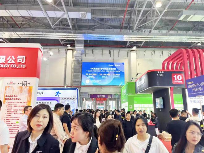 古镇灯博会看什么？煜炫、凯雷德、朗漫、创维、泽上电子…(图2)