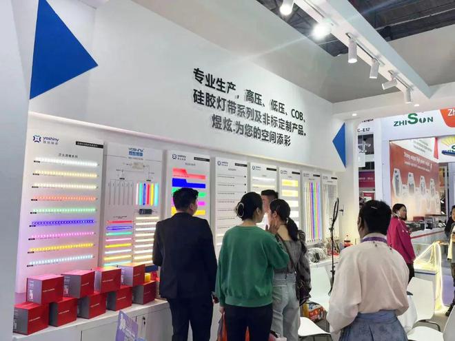 古镇灯博会看什么？煜炫、凯雷德、朗漫、创维、泽上电子…(图3)