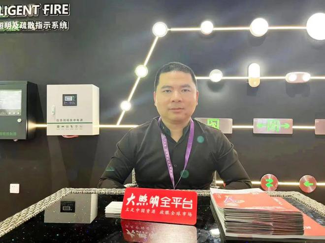 古镇灯博会看什么？煜炫、凯雷德、朗漫、创维、泽上电子…(图5)