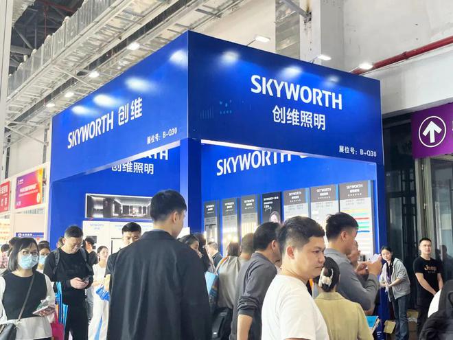 古镇灯博会看什么？煜炫、凯雷德、朗漫、创维、泽上电子…(图9)