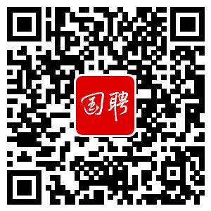 2024年中国化学工程集团有限公司所属企业招聘公告(图2)