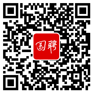 2024年中国化学工程集团有限公司所属企业招聘公告(图3)