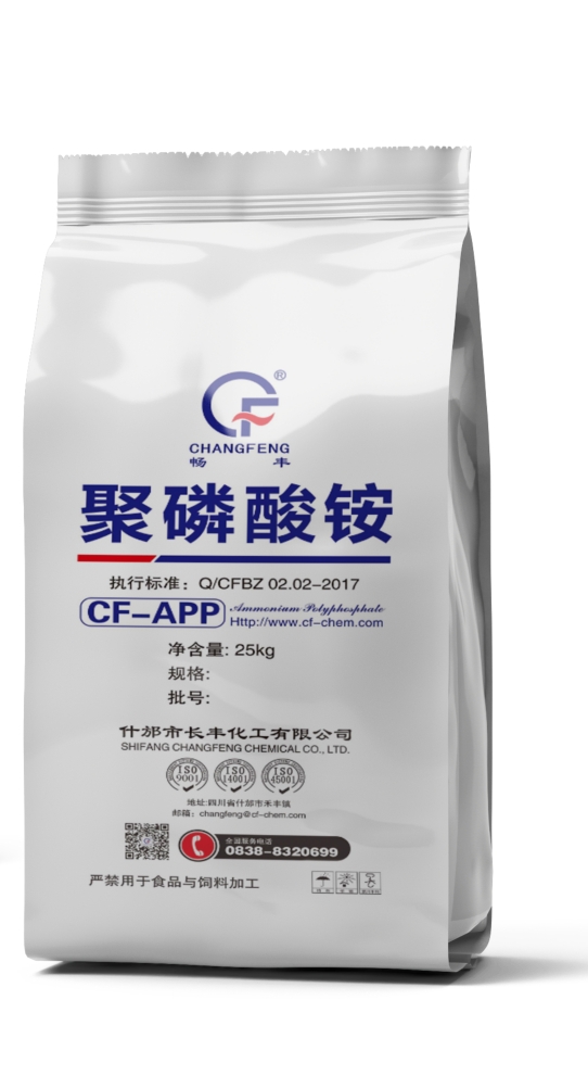 细分市场占有率达233%长丰化工领跑阻燃剂赛道(图2)