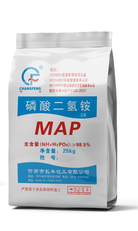 细分市场占有率达233%长丰化工领跑阻燃剂赛道(图3)