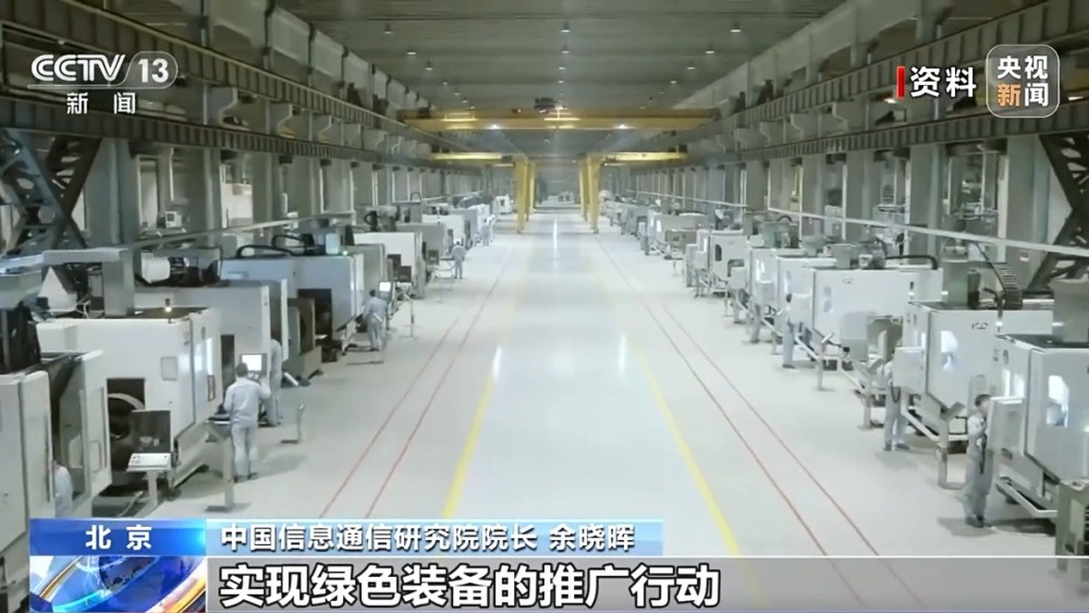 到2027年我国工业领域设备投资规模较2023年增长25%以上(图3)