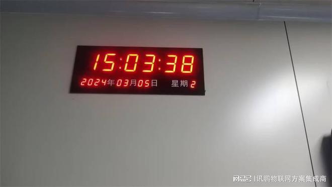 化工厂防爆电子钟(图2)