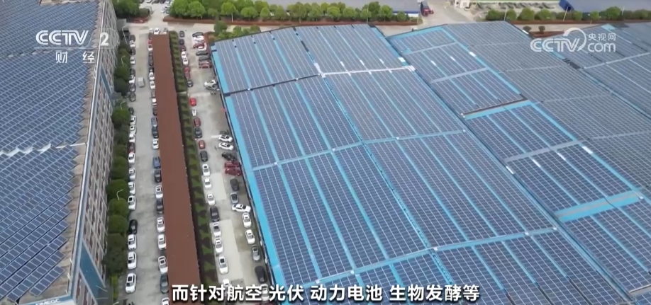 从多维数据中“看见”中国经济稳中向好 民众幸福感获得感不断提高(图14)