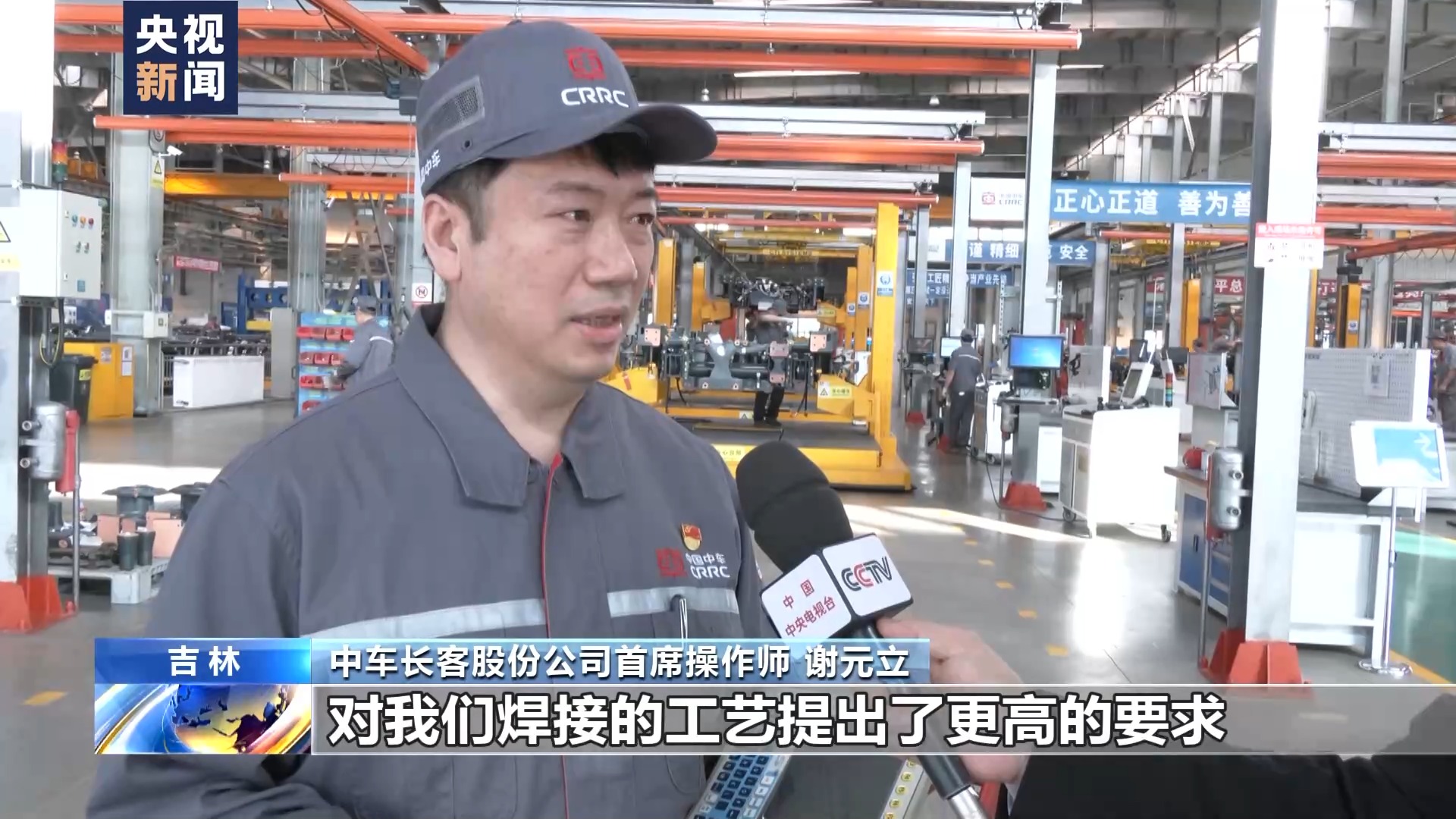 发展新质生产力·一线关键系统实验室(图6)