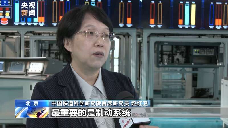 CR450动车组样车年内下线！(图2)