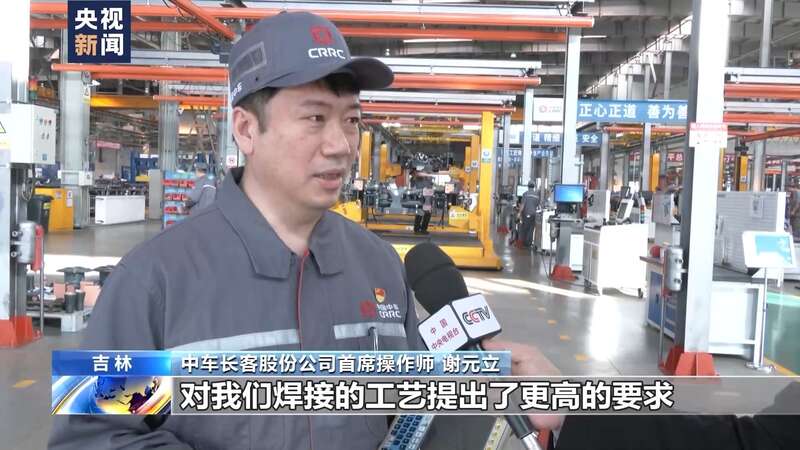 CR450动车组样车年内下线！(图8)