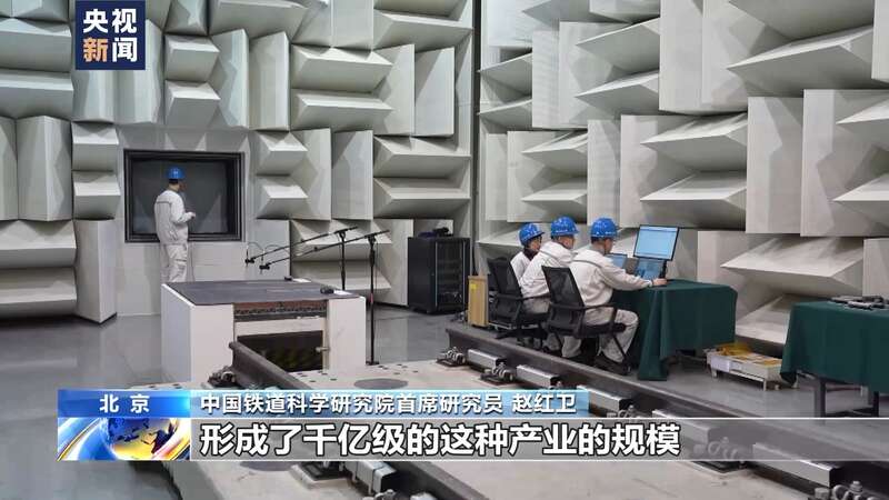 CR450动车组样车年内下线！(图14)