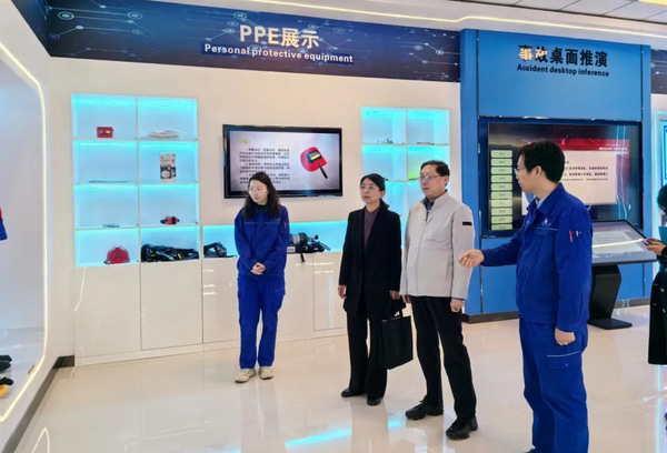 河北化工医药职业技术学院一行到南港工业区调研(图3)