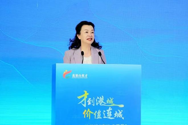 连云港市组团电子科技大学专场推介会(图2)