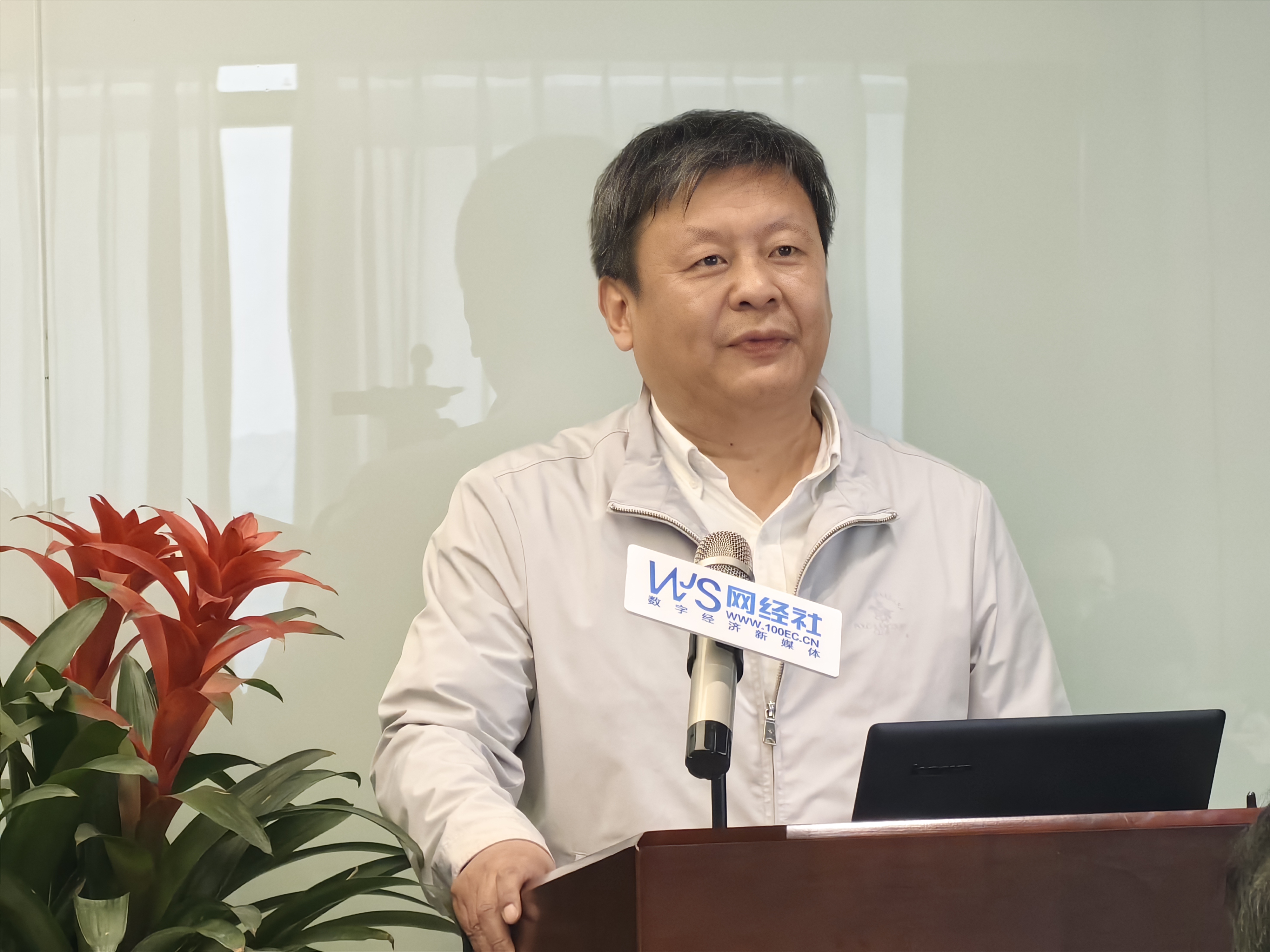 全国尾货贸易商携手新电商平台战略合作闭门会圆满举行 这些行业大咖们探讨了啥？(图3)