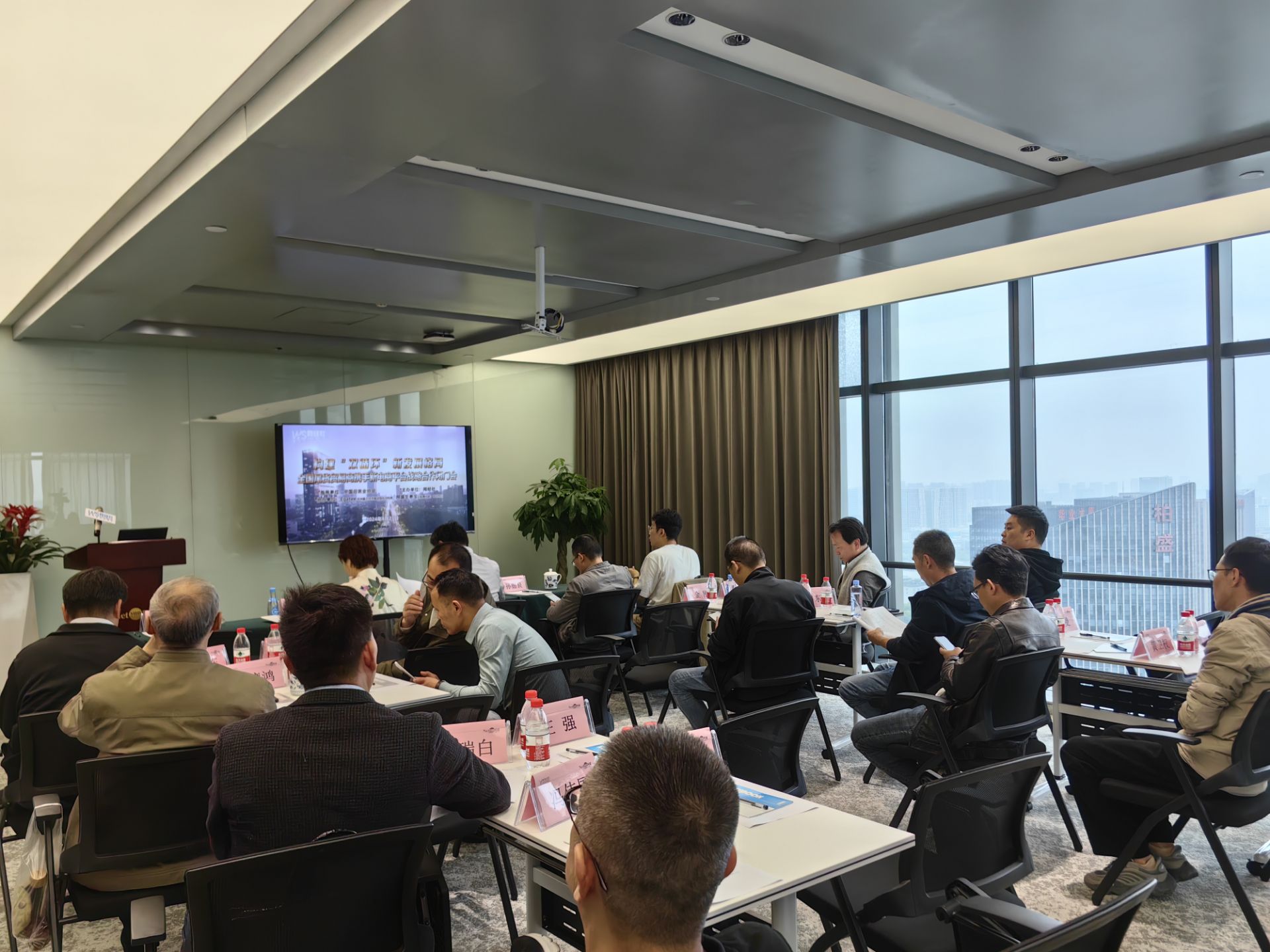 全国尾货贸易商携手新电商平台战略合作闭门会圆满举行 这些行业大咖们探讨了啥？(图6)