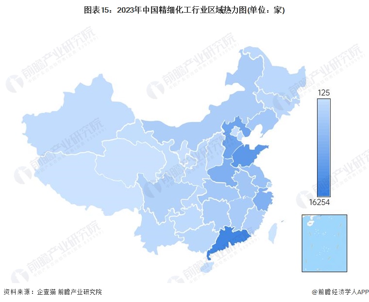 预见2024：《2024年中国精细化工产业全景图谱》(附市场规模、竞争格局和发展前景等)(图15)