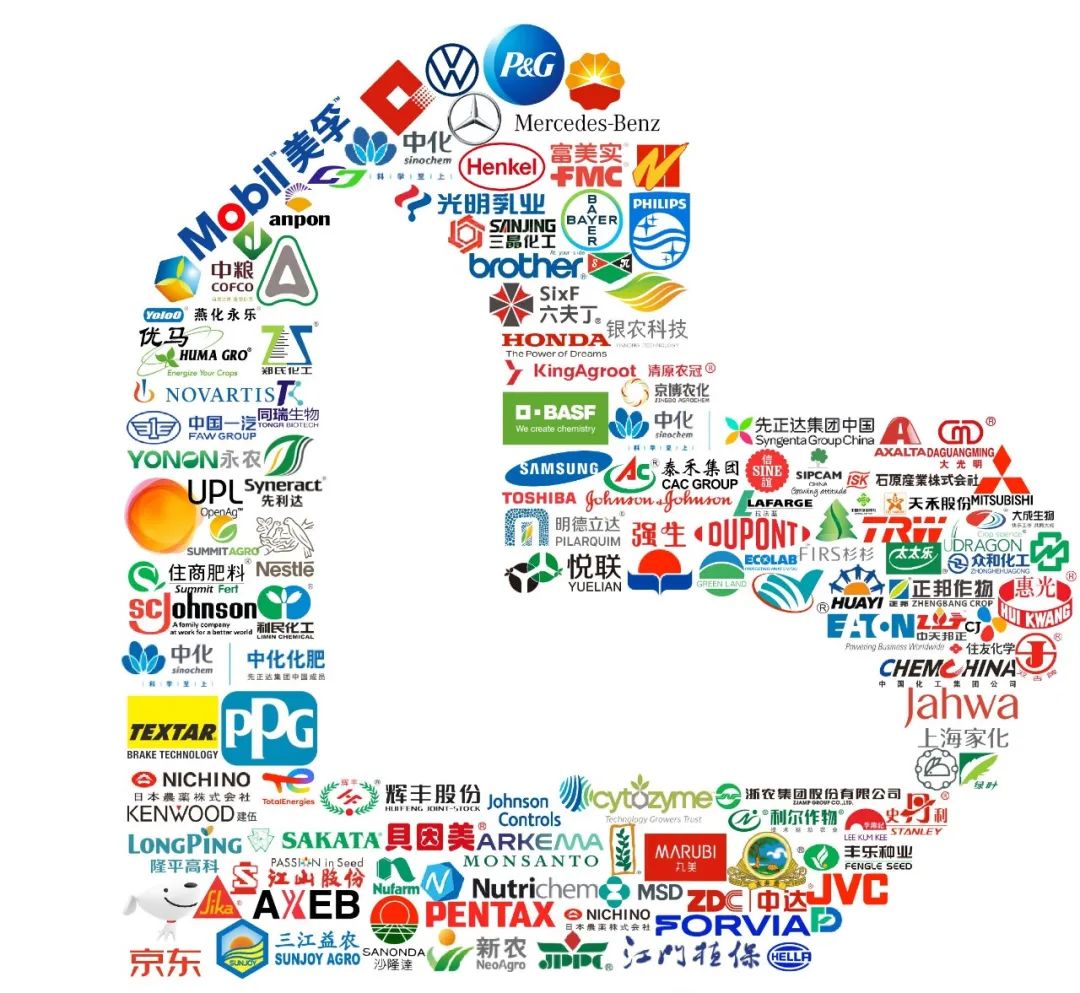 全球化工企业领导者：rfid技术在端到端的全链应用(图3)