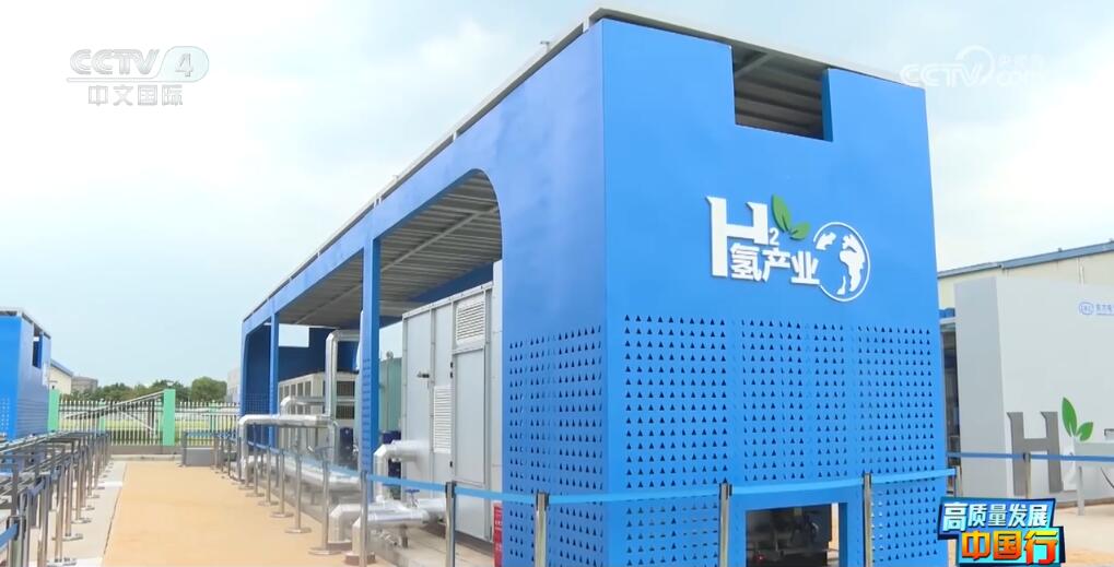 高质量发展中国行 突出一体化和高质量 四川打造西部创新高地(图4)