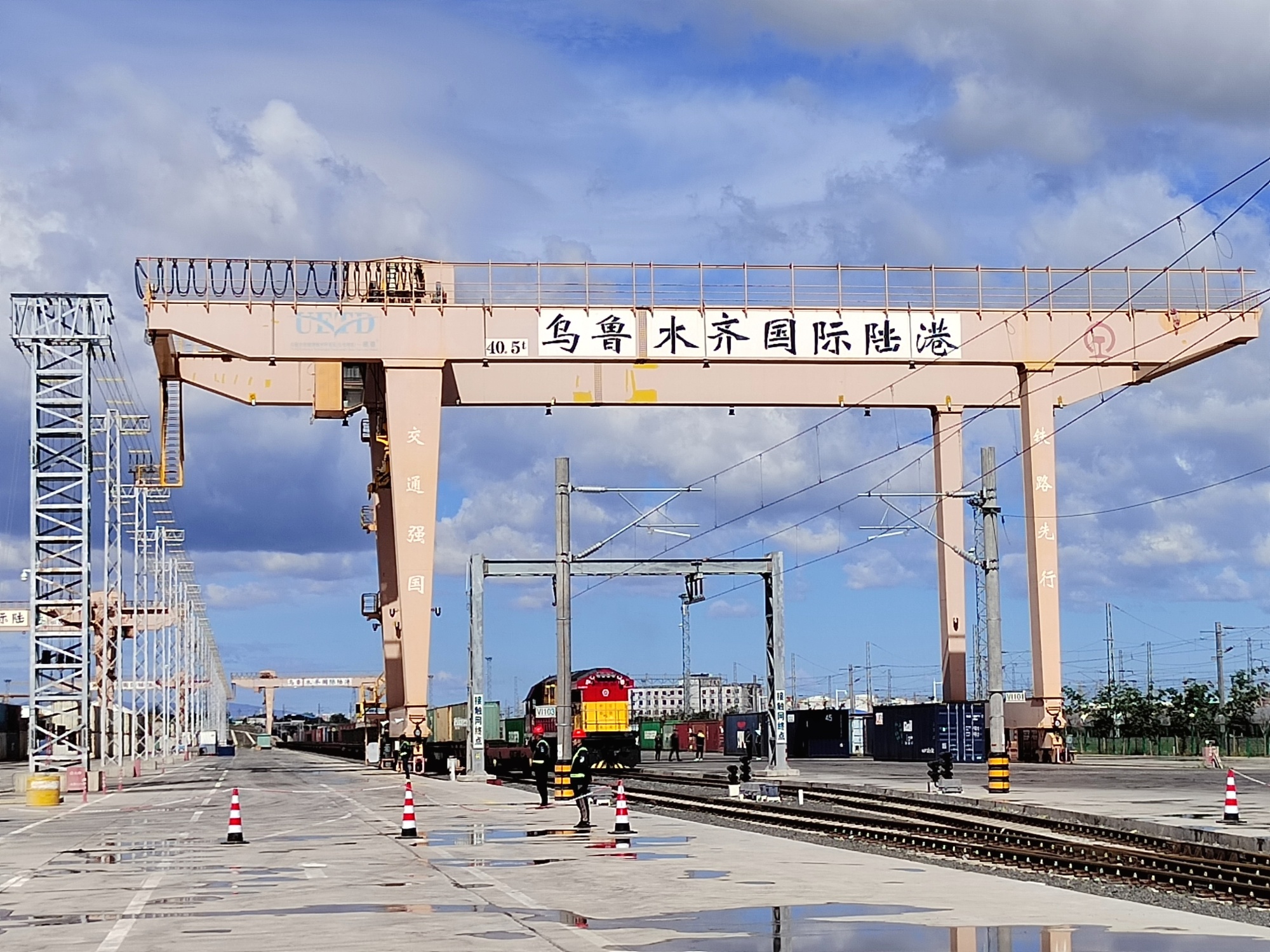 钢铁丝路②丨为货物找“搭子”组团出海 中欧班列越跑越“稳”(图2)