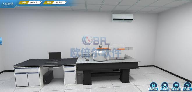 探索微观世界：钨灯丝扫描电子显微镜仿真软件的革新之旅(图1)