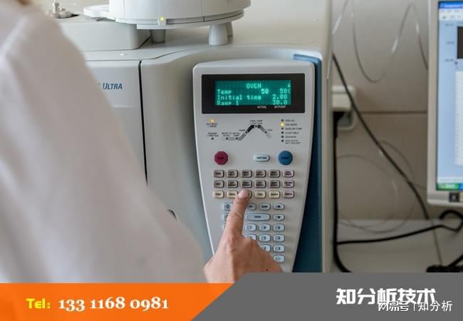 钝化液配方剖析化验钝化剂成分分析还原如何做呢(图2)